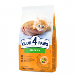 Club 4 Paws Kitten Chicken sausas pa&scaron;aras su vi&scaron;tiena kačiukams, 5 kg