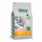 Oasy Adult Cat Light in Fat sausas maistas su vi&scaron;tiena katėms, 1.5 kg