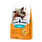 Club 4 Paws Premium Sterilized sausas pa&scaron;aras su vi&scaron;tiena katėms, 2 kg, 2 kg
