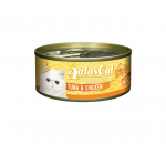Aatas Cat Tantalizing Tuna & Chicken konservai katėms, 80 g