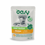 Oasy Adult Sterilized Chicken gulia&scaron;as su vi&scaron;tiena suaugusioms sterilizuotoms katėms, 85 g