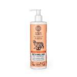 Wilda Siberica Detangling Pet &scaron;ampūnas &scaron;unims ir katėms, 400 ml