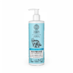 Wilda Siberica Whitening Pet &scaron;ampūnas katėms ir &scaron;unims, 400 ml