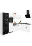 KOCHSTATION Virtuvinis komplektas &raquo;KS-Trier&laquo; su įmontuota buitinė technika Stellbreite 290/190 cm