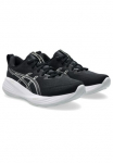 Asics Bėgimo bateliai &raquo;GEL-CUMULUS 27&laquo;