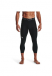 Under Armour&reg; Sportinės kelnės &raquo;HeatGear&reg; &frac34;-Leggings&laquo; dėl vielseitige Sportmode lengvas audinys