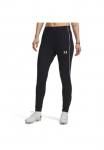Under Armour&reg; Sportinės kelnės Sportinės kelnės dėl vielseitige Aktivit&auml;ten su Elasthan-Anteil lengvas audinys