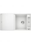 Blanco Virtuvinė kriauklė &raquo;AXIA III 5 S-F&laquo; 1 Stk. dalys su gratis Glasschneidebrett