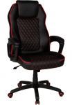 Duo Collection Dvi Collection Sukamoji kėdė &raquo;Maik XXL&laquo; ()