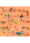 Komar Tapetai &raquo;Digitaldruck Vlies - T wie Tiger - Gr&ouml;&szlig;e 250 x 250 cm&laquo; ra&scaron;tuotas glatt Wohnzimmer miegamojo kambario baldai