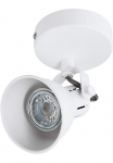 EGLO &Scaron;viestuvas &raquo;SERAS 1 Wandstrahler GU10 IP20 Stahl Schlafzimmerlampe Lampe&laquo; GU10 | LED-Board Warmwei&szlig; &scaron;viestuvas in wei&szlig; - dėl miegamojo kambario baldai Flur arba Wohnzimmer