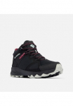Columbia Turistiniai batai &raquo;PEAKFREAK&trade; HERA MID OUTDRY&trade;&laquo; Neper&scaron;lampanti striukė