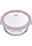 WESTMARK Maisto laikymo indai &raquo;Glas-Frischhaltedose 1300 ml rund&laquo; 1 Stk. dalys mikrowellen- ir ofenfest