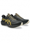 Asics Bėgimo bateliai &raquo;GT-1000 14 GORE-TEX&laquo; dėl mehr Stabilit&auml;t Neper&scaron;lampanti striukė