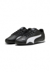 PUMA Sportbačiai &raquo;CATCH JR&laquo; su Gummilaufsohle su rai&scaron;teliais su SOFTFOAM+ Innensohle