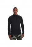 Under Armour&reg; Mar&scaron;kinėliai &raquo;TECH 2.0 1/2 ZIP&laquo;