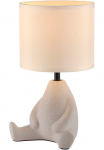 JUST LIGHT Stalinis &scaron;viestuvas &raquo;TED&laquo; E27 1 Stk. Warmwei&szlig; Schalter Schnurschalter ExklusiveE27