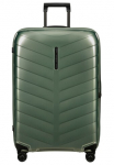 Samsonite Plastikinis lagaminas ant ratukų &raquo;ATTRIX verschiedene dydžiai ir Farben&laquo; 97 l 4 ratukai Hartschalen-Koffer Reisegep&auml;ck TSA-Schloss Apimties i&scaron;plėtimas bei S