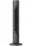 Philips Ventiliatorius &raquo;5000 Series CX5535&laquo; 3 keletas sluoksnių auk&scaron;tis 105cm ir Nuotolinis ap&scaron;vietimo pultas tinka kaip Aroma-Diffuser