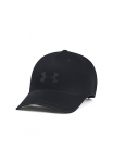 Under Armour&reg; Baseball Kepurė su snapeliu su Elasthan-Anteil dėl Sportmode ir laisvalaikio lengvas audinys