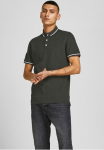 Jack & Jones Polo mar&scaron;kinėliai &raquo;JJEPAULOS Polo mar&scaron;kinėliai su klaiskinio stiliaus apykaklė ir figurbetonter Form&laquo; Logostickerei madingas siaura medvilnė Polo tipo apykaklė