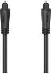 Hama Audio kabelis &raquo;Audio-Lichtleiter-Kabel ODT-Stecker (Toslink) 15m ODT-Kabel&laquo; Toslink 150 cm