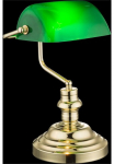 GLOBO LIGHTING Stalo &scaron;viestuvas &raquo;ANTIQUE&laquo; E27 1 Stk. Klasikinio stiliaus Schreibtischleuchte Antik-look stalinis &scaron;viestuvas Bankerlamp