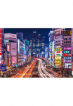 Papermoon Fototapetas &raquo;Shinjuku Tokio&laquo;