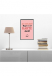 queence Metalinis paveikslas &raquo;Karte durch&laquo; Dekoracija | Schriftz&uuml;ge 1 Stk. dalys Stahlschilder