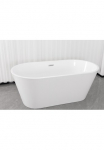Sanotechnik Vaiki&scaron;kas baseinas-vonia &raquo;YORK&laquo; auk&scaron;tis 58 cm Vorrichtung dėl Ablaufschlauch | &Uuml;berlauf 170x75x58cm i&scaron; Plastikinis