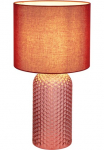 GLOBO LIGHTING Stalinis &scaron;viestuvas &raquo;SOFIA&laquo; E27 1 Stk. Tischlampe/Wohnzimmer/Flur/Schlafzimmer