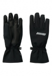 Name It Winter-Arbeitshandschuhe &raquo;NKNALFA GLOVE7 FO NOOS&laquo;
