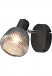 TRIO Leuchten TRIO Ap&scaron;vietimas Lubinis &scaron;viestuvas &raquo;TARIFA &scaron;viestuvas 1-flammig &scaron;viestuvas arba Wandspot exkl 1xE14 max 10W&laquo; E14 1 Stk. warmwei&szlig; - kaltwei&szlig; E14 &scaron;viestuvas su Glasschirm in Riffeloptik Lichteffekte &Oslash; 10cm auk&scaron;tis 17 cm