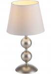 JUST LIGHT Stalinis &scaron;viestuvas &raquo;SIENA&laquo; E27 1 Stk. Warmwei&szlig; Schalter Schnurschalter ExklusiveE27