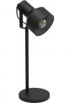 EGLO Stalinis &scaron;viestuvas &raquo;CASIBARE&laquo; E27 1 Stk. stalinis &scaron;viestuvas industrial Nachttischlampe Wohnzimmerlampe E27 Fassung