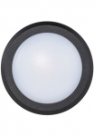Havit Lighting LED Sieninis &scaron;viestuvas &raquo;NAVA&laquo; LED-Modul 1 Stk. Warmwei&szlig;