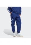 adidas Sportswear Sportinės kelnės &raquo;W TIRO Q1 REGPT&laquo;