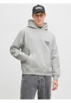 Jack & Jones Sportinis megztinis su gobtuvu &raquo;JORNORREBRO TYPO BACK Megztinis HOOD SN&laquo; su ra&scaron;tas