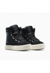 Converse Sportbačiai &raquo;CHUCK TAYLOR ALL STAR ELEMENTS BOOT&laquo;