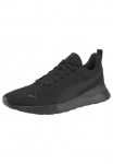 PUMA Sportbačiai &raquo;ANZARUN LITE&laquo; su atmungsaktivem Textil-Obermaterial su SOFTFOAM+ vidpadžiai