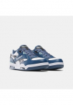 Reebok Sportbačiai &raquo;BB 4500 DMX&laquo;