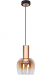 n&auml;ve Pakabinamas &scaron;viestuvas &raquo;Funda&laquo; E27 1 Stk. 1flg. I&scaron; stiklo in amber D: 235cm Zuleitung 150cm juoda spalva E27 exkl. LM