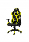 Hyrican Gaming-Stuhl &raquo;"Striker Copilot" schwarz/gelb i&scaron; dirbtinės odos ergonomischer Gamingstuhl&laquo; () biuro kėdė Schreibtischstuhl tinka dėl Jugendliche ir Erwachsene