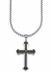 Bruno Banani Grandinėlė su pakabukas &raquo;Schmuck Dovanų Grandinėlė Kreuz grandinėlė Silber Schwarz&laquo;