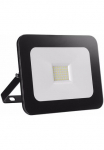 Havit Lighting LED Prožektorius &raquo;ARAY&laquo; LED-Modul 1 Stk.