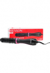 Revlon Kar&scaron;to oro plaukų formavimo &scaron;ukos-suktuvas &raquo;ONE-STEP&trade; Style-Booster &ndash; Rundb&uuml;rstenf&ouml;hn ir Styler - RVDR5292E&laquo; 1 Aufs&auml;tze su Dual Stecker dėl UK/EU - ideal dėl Reisen