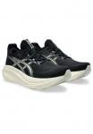 Asics Bėgimo bateliai &raquo;GEL-NIMBUS 27&laquo;