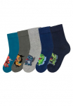 H.I.S Kojinės Rinkinys 5 pora dalys su Dinosauriermotiven