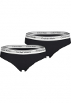 Calvin Klein Underwear Kelnaitės &raquo;2PK BIKINI&laquo; Rinkinys 2 vnt. 2 Stk. su Logobund