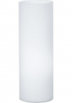 EGLO Stalinis &scaron;viestuvas &raquo;GEO stalinė lepma opal-mattes I&scaron; stiklo Schalter ant kabelis minimalistisch&laquo; E27 Nachttischlampe Dekoratyvinis &scaron;viestuvas miegamojo kambario baldai 165cm kabelis 25x12cm